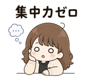 842156045
