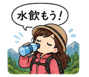842156080