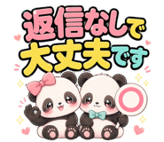842156155
