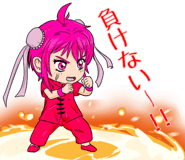 842156180