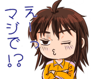 842156187
