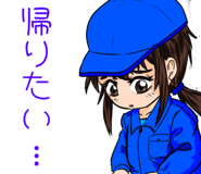 842156191