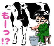 842156194