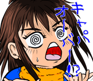 842156197