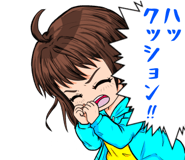 842156199