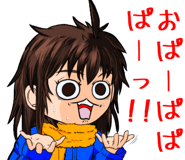 842156205