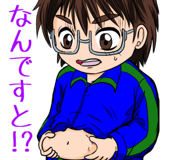 842156209