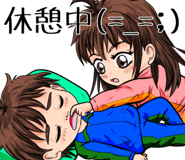 842156213