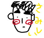 842156217