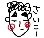 842156220