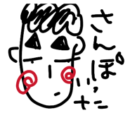 842156223
