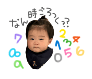 842156342