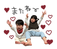 842156350