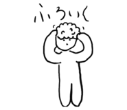 842156354
