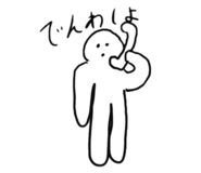 842156362