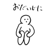842156363