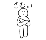 842156364