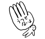 842156365