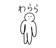 842156366