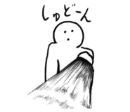 842156367