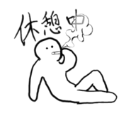 842156372