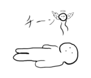 842156379