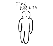 842156388