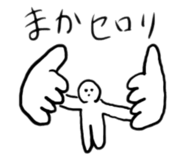 842156391