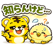 842156434