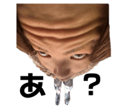 842156453