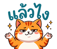 842156483