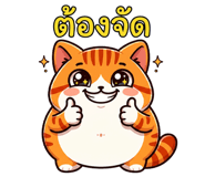 842156498