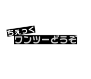 842156577