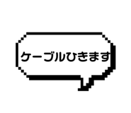 842156578
