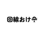 842156579