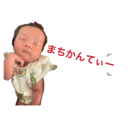 842156624