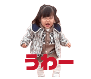 842156682