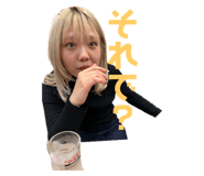 842156686