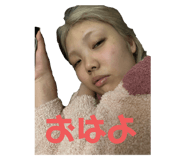 842156689