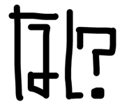 842156719