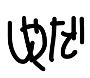 842156727