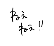 842156761