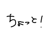 842156763