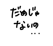 842156765