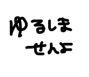 842156766