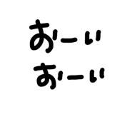 842156769