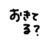 842156770