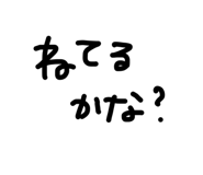 842156771