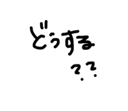 842156772