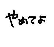 842156773